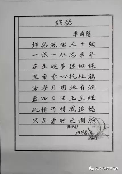 图片9.jpg